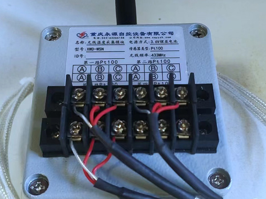XWD-WSN无线铂热电阻Pt100温度采集模块